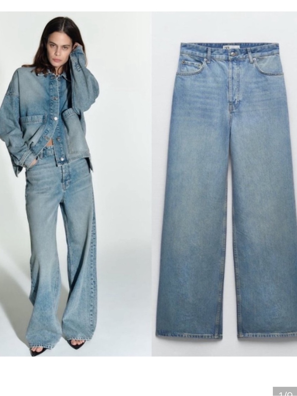 Zara Light Blue Straight Leg Jeans